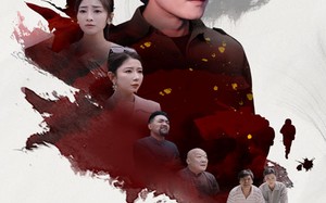 短剧《荣耀（80集）》短剧全集免费在线追剧