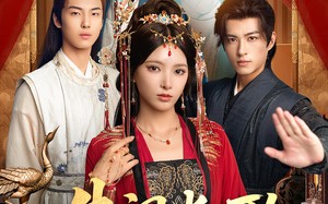 短剧《朱阙长歌（80集）》超清短剧完整版在线