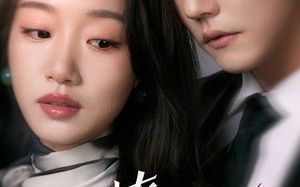 短剧《撩心（80集）》短剧在线免费完整观赏