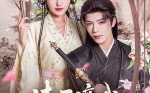 短剧《请君谪我凤凰台（82集）》超长短剧全集免费在线