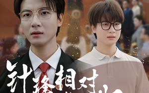 短剧《针锋相对真相归位（60集）》精彩短剧全集免费览