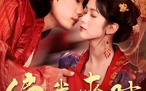 短剧《偏我来时又逢君（70集）》热门短剧全集免费看