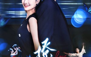 短剧《撩梦（62集）》热门短剧免费全集观