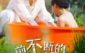 短剧《剪不断的脐带（70集）》短剧全集免费流畅看