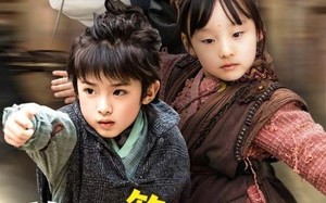 短剧《炎州第一狂崽：妈咪我来量＆功夫双娃爹地来过一招 （66集）》超火短剧全集免费观