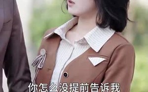 短剧《离婚后，我不装穷了（99集）》爆款短剧全集在线畅享