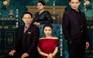 短剧《总裁母亲来自农村（58集）》短剧高清全集免费看