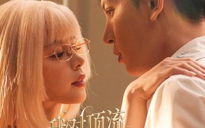 短剧《我对顶流蓄谋已久（70集）》短剧完整版在线免费看