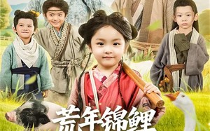 短剧《荒年锦鲤被全家带飞（79集）》热门短剧免费全集享