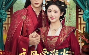 短剧《主母爱谁当纨绔夫君为我挣诰命（90集）》优质短剧免费畅播观看