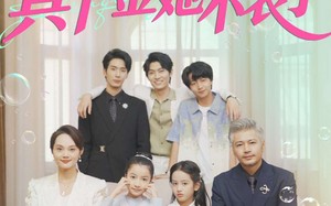 短剧《全家读心后真千金她不装了（100集）》热门短剧全集免费观