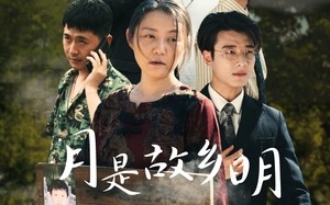 短剧《月是故乡明（35集）》免费短剧高清在线播