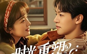 短剧《时光重塑从绝境到挚爱（60集）》高清短剧在线完整播放