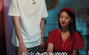 短剧《重生八零悍妻逆袭（80集）》热门短剧免费在线览