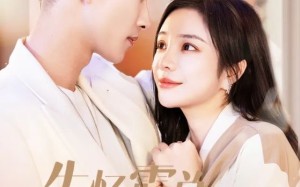 短剧《失忆霸总哑娇妻（40集）》短剧完整版在线畅享