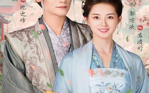 短剧《锁春宵（60集）》短剧全集免费畅快观