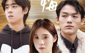 短剧《迟爱无悔（65集）》短剧精彩全集畅享观