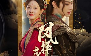 短剧《凤择良木而栖（50集）》短剧全剧免费在线赏