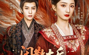 短剧《闲散太后一心只想活命（88集）》短剧精彩全集速览