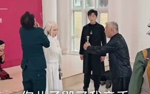 短剧《仙二代的日常生活（87集）》短剧全集高清流畅播放