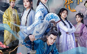 短剧《我在古代席卷天下（74集）》免费短剧全集速览