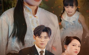 短剧《明月照我心（30集）》短剧完整版免费在线看