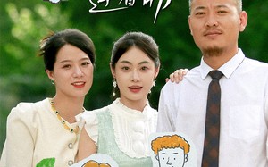 短剧《断了骨头连着筋（41集）》精彩短剧完整版免费追看