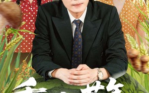 短剧《重回饥荒年，我家田里全是宝（80集）》精彩短剧高清免费赏