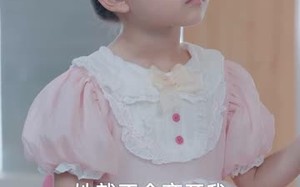 短剧《顾总你前妻在科研界封神了（61集）》短剧免费全集一睹为快