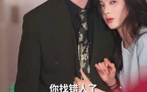 短剧《傅总请别纠缠不休（72集）》热门短剧全集免费享