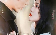 短剧《她似月光落我心（100集）》超火短剧全集免费看