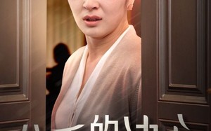 短剧《分手的决心（39集）》短剧高清免费全集速览