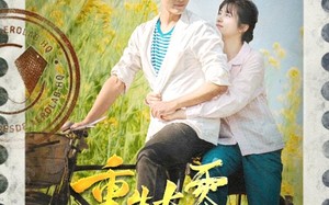 短剧《重生七零再高嫁（82集）》热门短剧在线完整赏