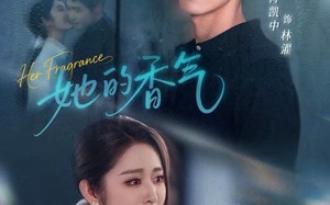 短剧《她的香气（62集）》爆款短剧免费畅享全集