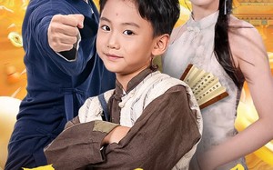 短剧《天降圣童儿子，谁还耍搬砖啊（63集）》优质短剧免费全集在线赏