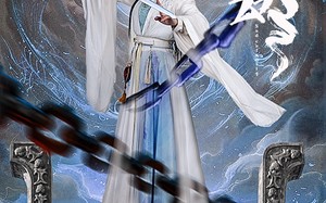 短剧《诛心劫（63集）》高分短剧在线完整观看