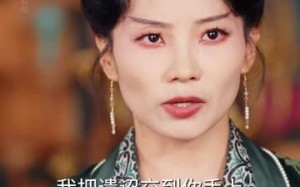 短剧《我本灾星逆袭成凰（62集）》热门短剧在线完整播放