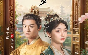 短剧《宫阙相思梦（66集）》短剧高清无卡顿观看