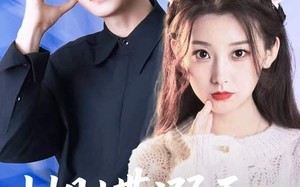 短剧《蝴蝶溺于谎言之海（50集）》短剧在线免费畅享全集