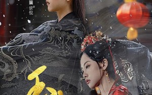 短剧《玉生烟（100集）》精彩短剧全集在线赏玩