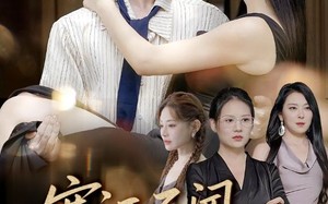 短剧《寒江不闻鹧鸪声（55集）》短剧免费畅享全集剧