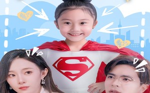 短剧《萌娃拯救世界（52集）》爆款短剧免费高清全集看