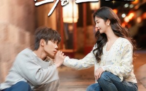 短剧《私藏一片坠落的星光（100集）》短剧全集免费在线览