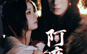 短剧《阿夜狼王饲养录（67集）》短剧高清全集在线播放