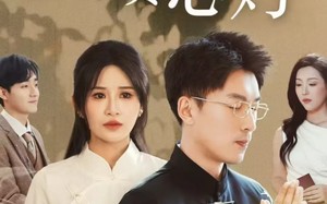 短剧《佛子困爱碎菩提（34集）》免费短剧全集畅快追