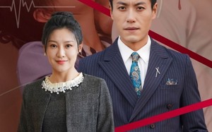 短剧《离心（38集）》热门短剧全集免费观