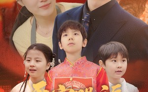 短剧《天官赐福定姻缘（50集）》超火短剧无广告在线播