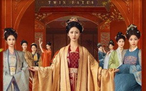 短剧《假面宫女（66集）》免费短剧高清在线播