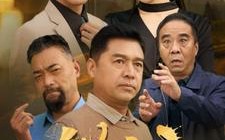 短剧《错父（80集）》优质短剧完整版观看