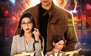 短剧《穿越当天激活背景编辑系统（87集）》热门短剧全集在线享